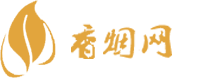 厦门免税香烟哪里买